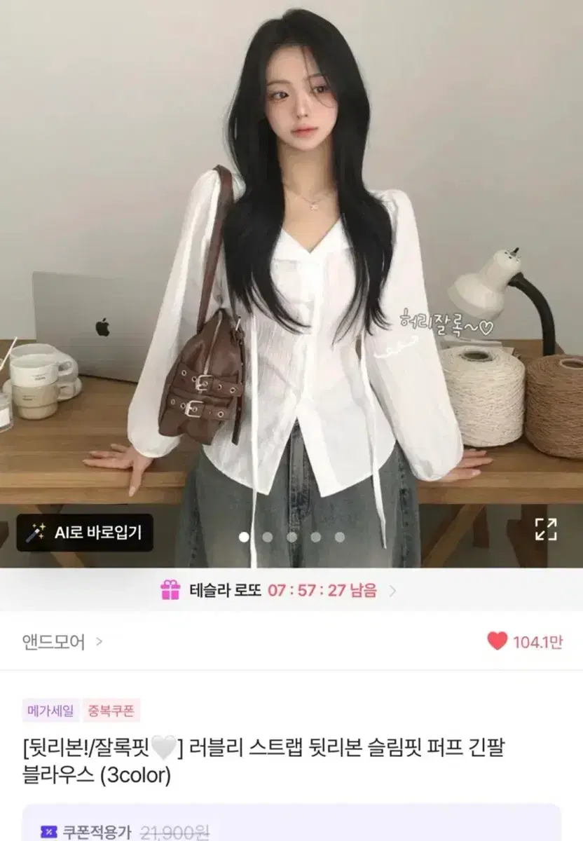 thumbnail-10